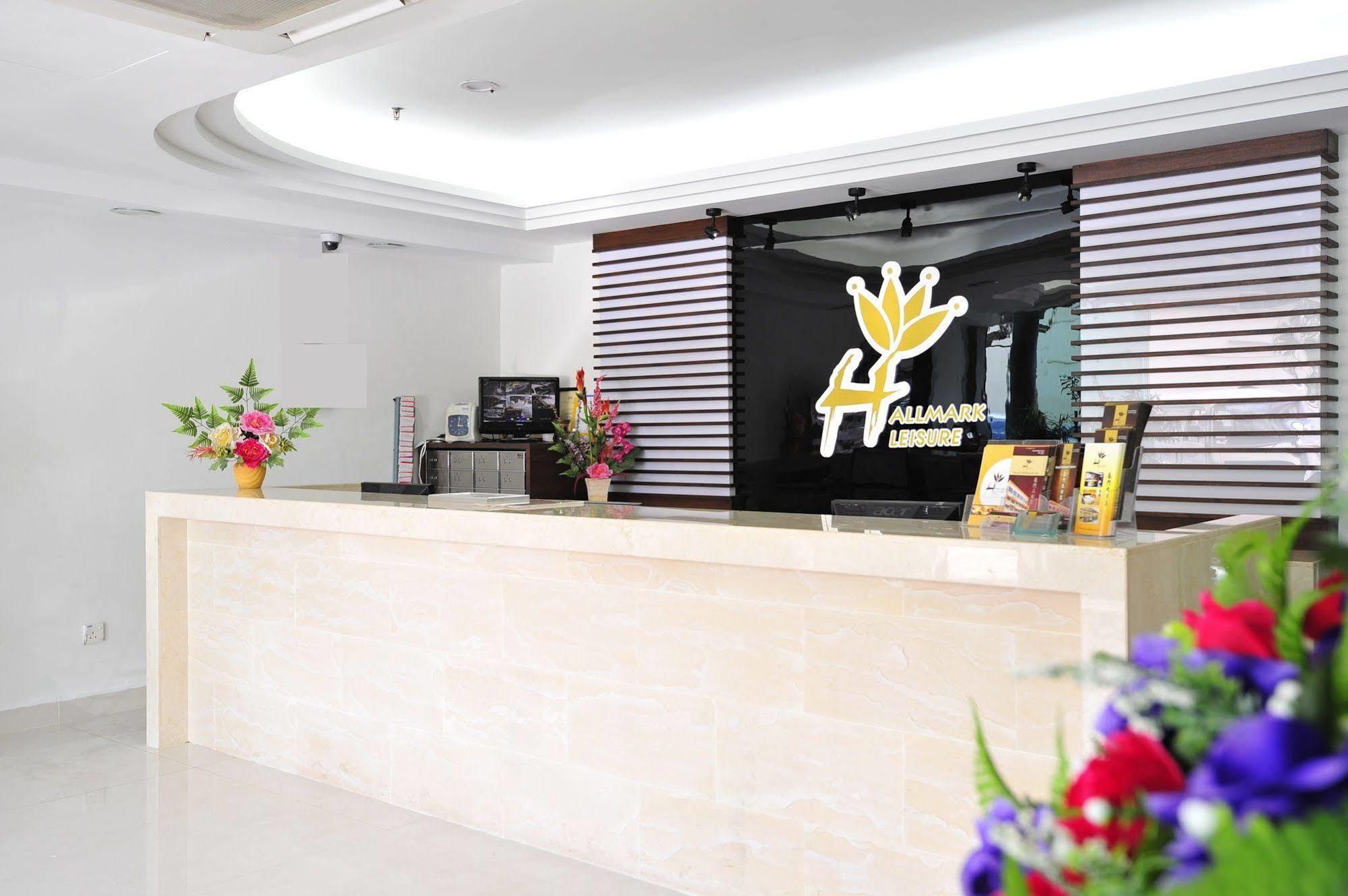 Hallmark Leisure Hotel Malacca İç mekan fotoğraf